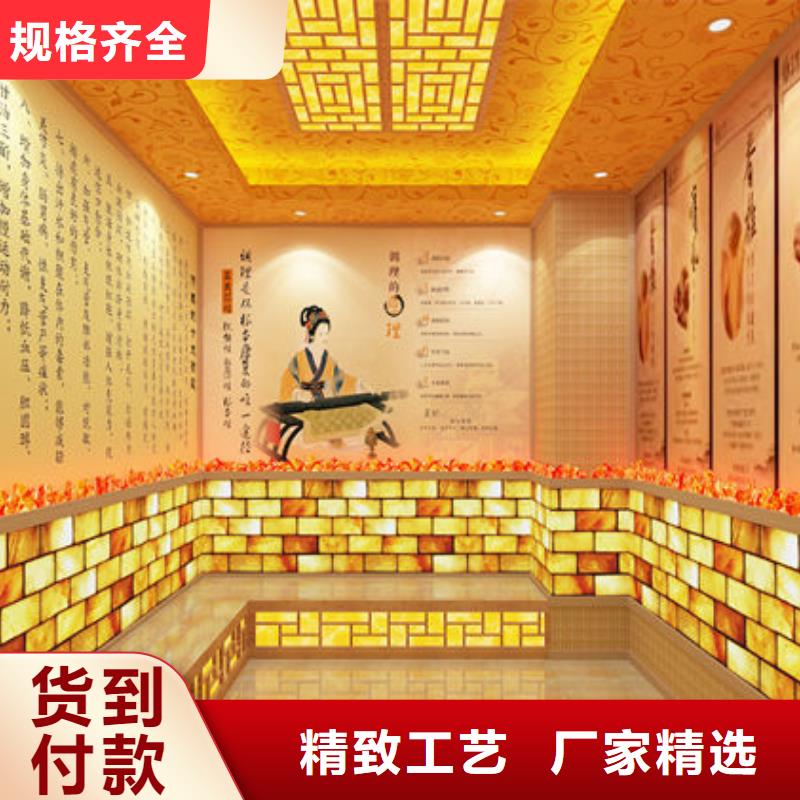 汗蒸房安装,汗蒸房安装公司 真正让利给买家