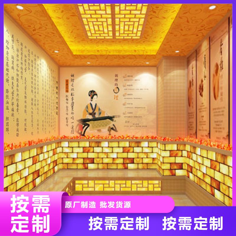 汗蒸房安装汗蒸房装修厂家全国上门安装 厂家精选