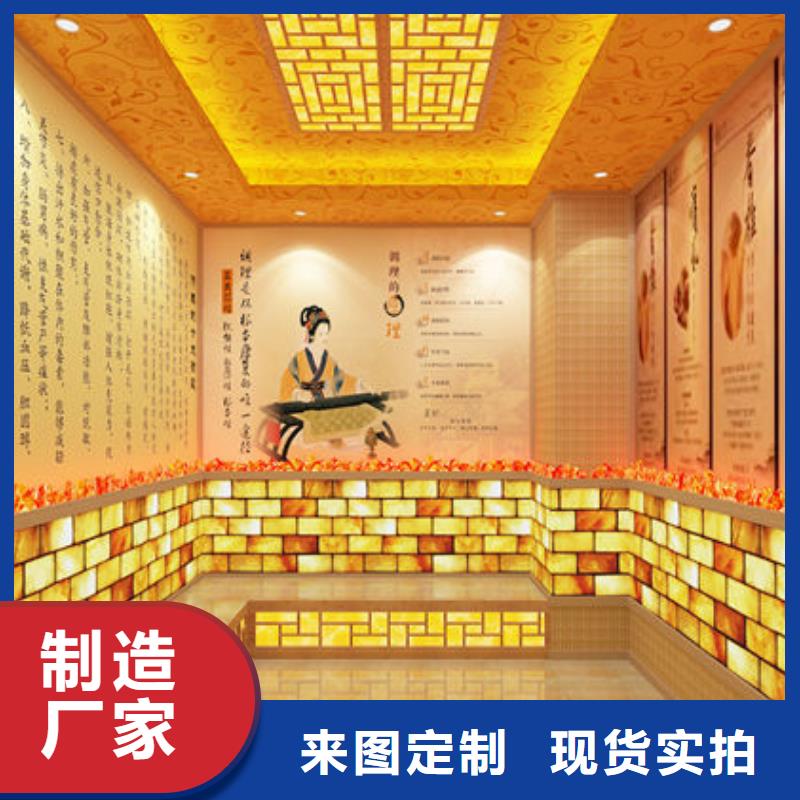 汗蒸房安装【别墅汗蒸房安装价格】放心选购
