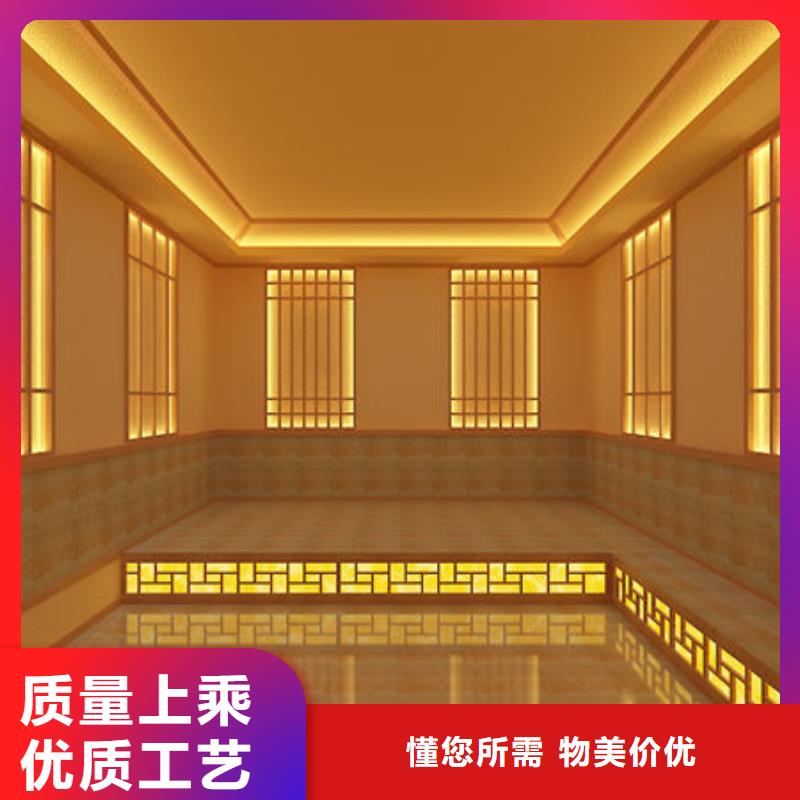 上门装修汗蒸房全程指导