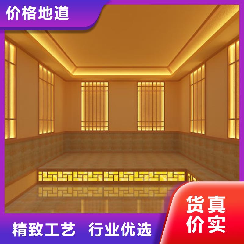 汗蒸房安装美容院安装哪种汗蒸房批发货源
