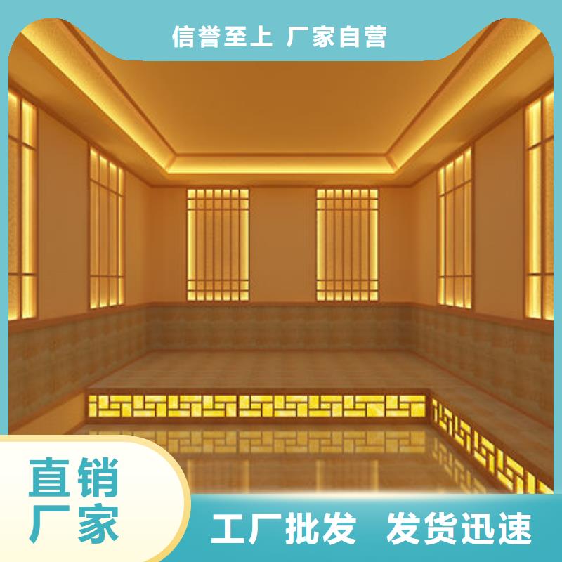 汗蒸房安装_本地汗蒸房安装价格产品细节