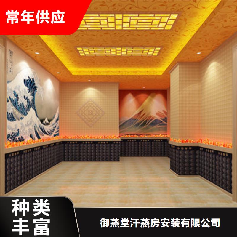【汗蒸房安装家里安装一个汗蒸房多少钱当日价格】