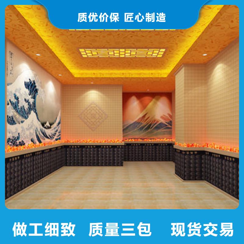 汗蒸房安装,安装汗蒸房提前准备什么生产经验丰富