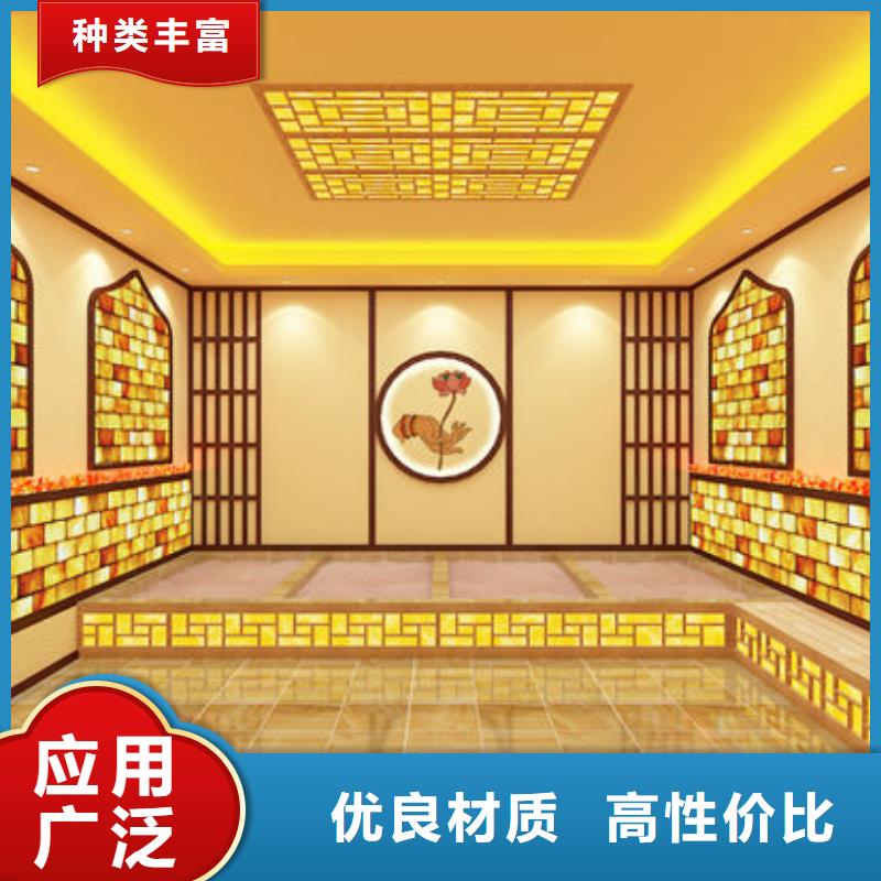 汗蒸房安装【桑拿房安装公司】免费获取报价