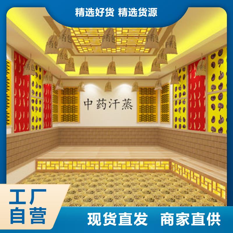 汗蒸房安装-电气石汗蒸房安装厂家直销货源充足