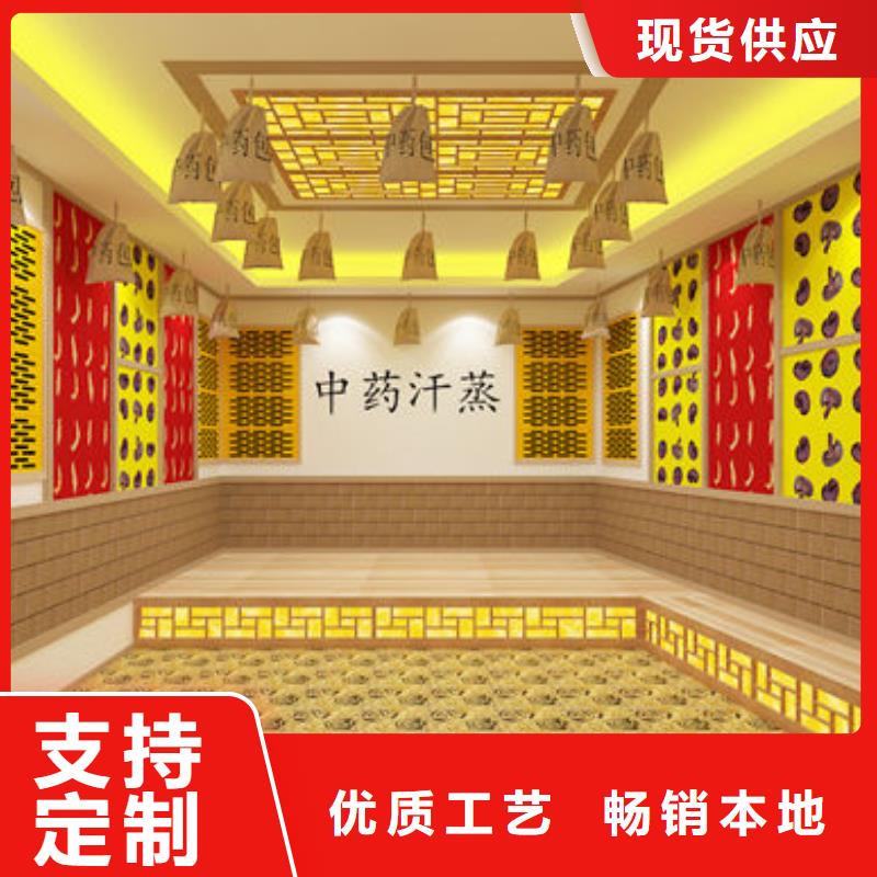 汗蒸房安装,桑拿房安装价格从源头保证品质