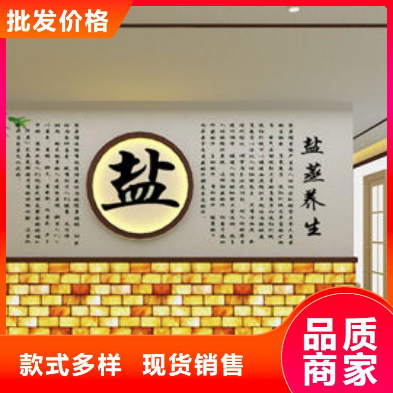 装修汗蒸房-万元即可打造环保汗蒸房