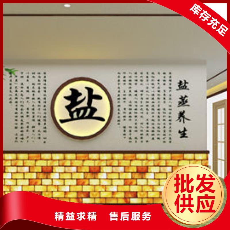 汗蒸房安装 安装维修汗蒸房电话厂家现货批发