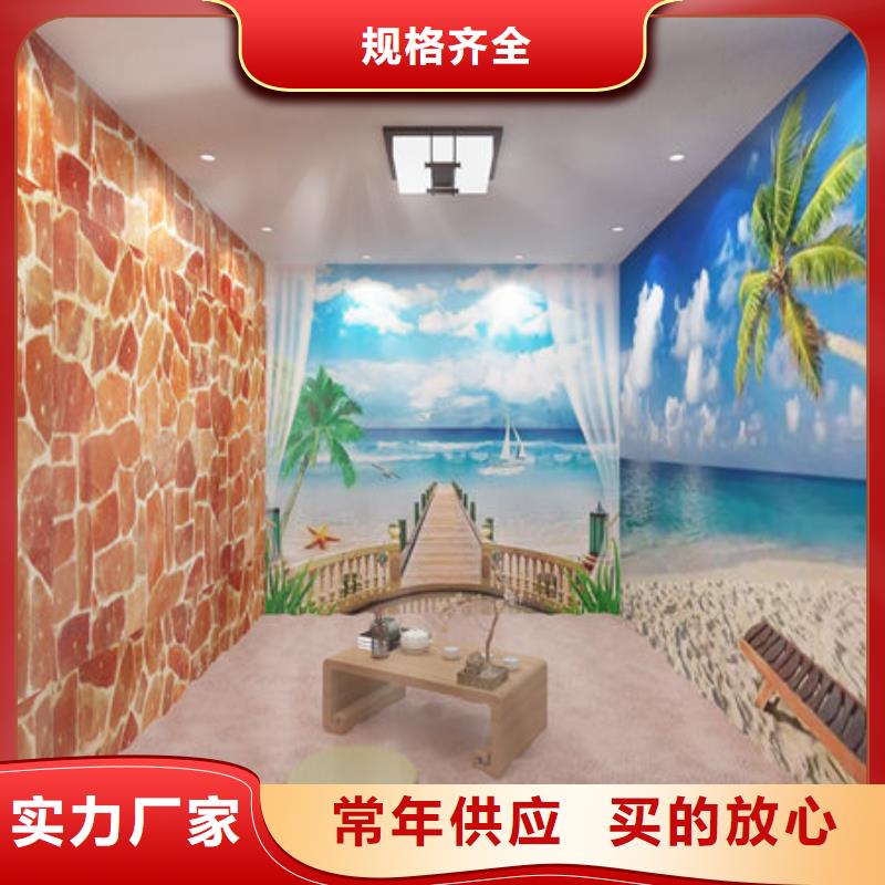 汗蒸房安装桑拿房家用定制   生产经验丰富