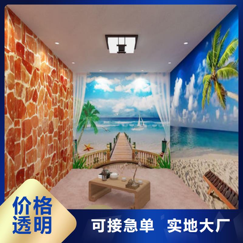 家用小型汗蒸房安装装修过程
