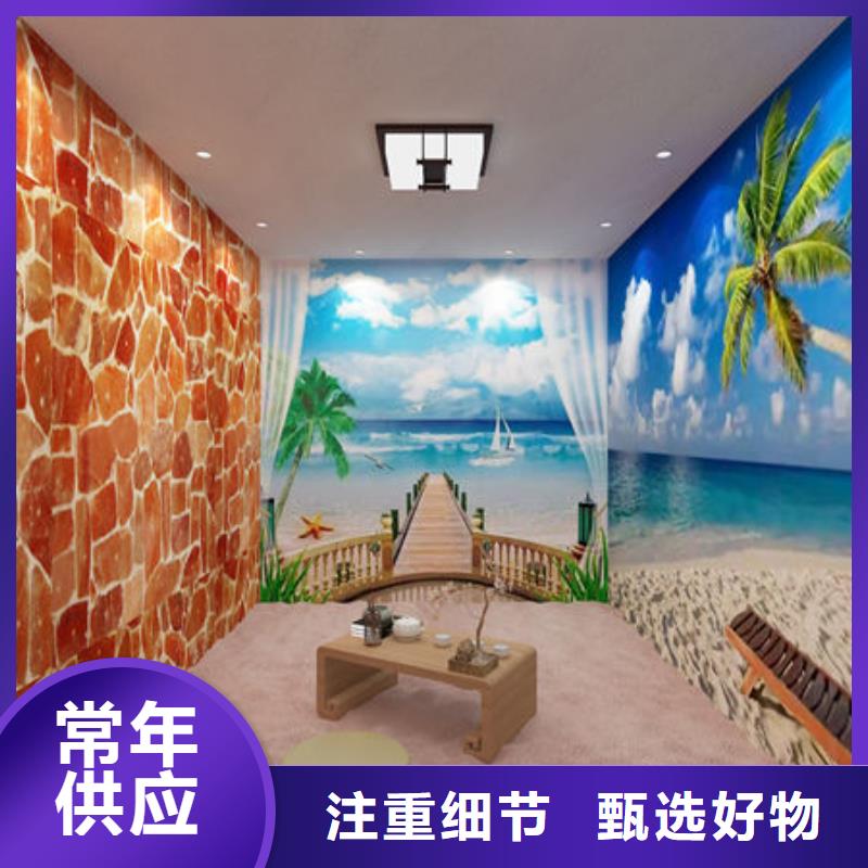 上门安装汗蒸房-多种类型可供选择