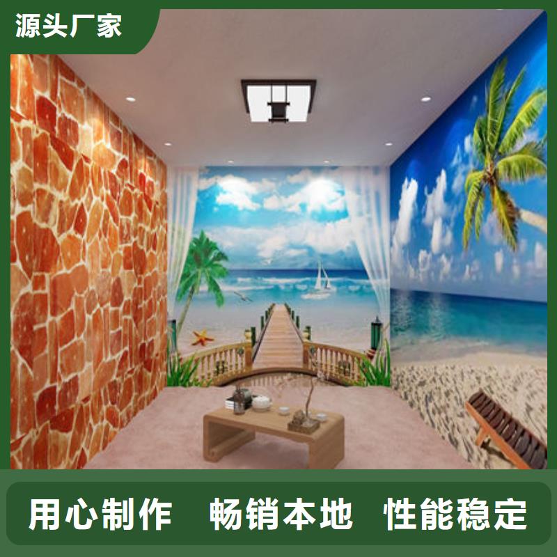 汗蒸房安装【桑拿房安装公司】免费获取报价