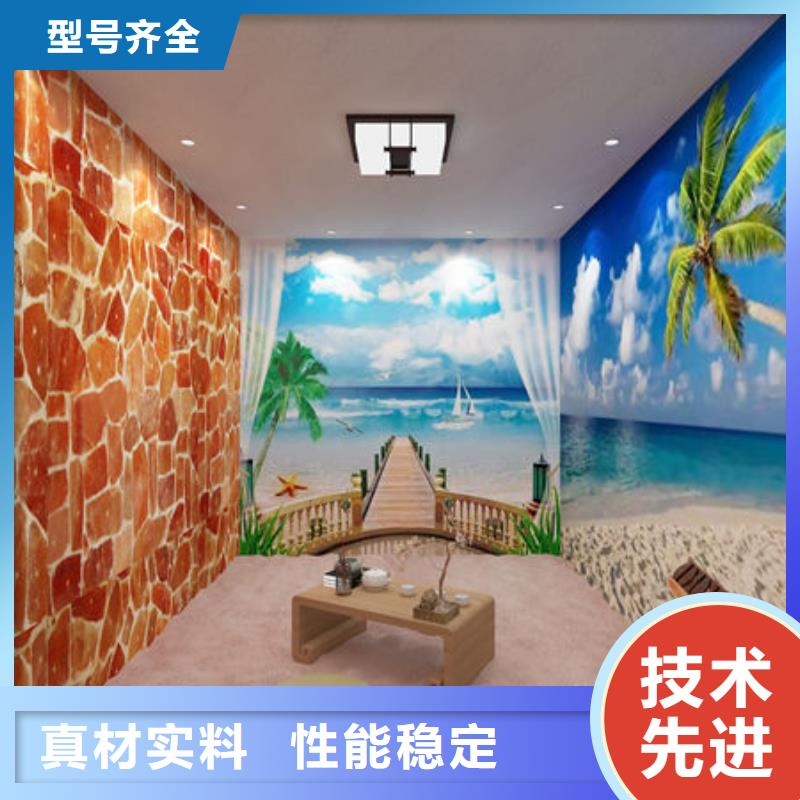 汗蒸房安装-货源充足+实时询价