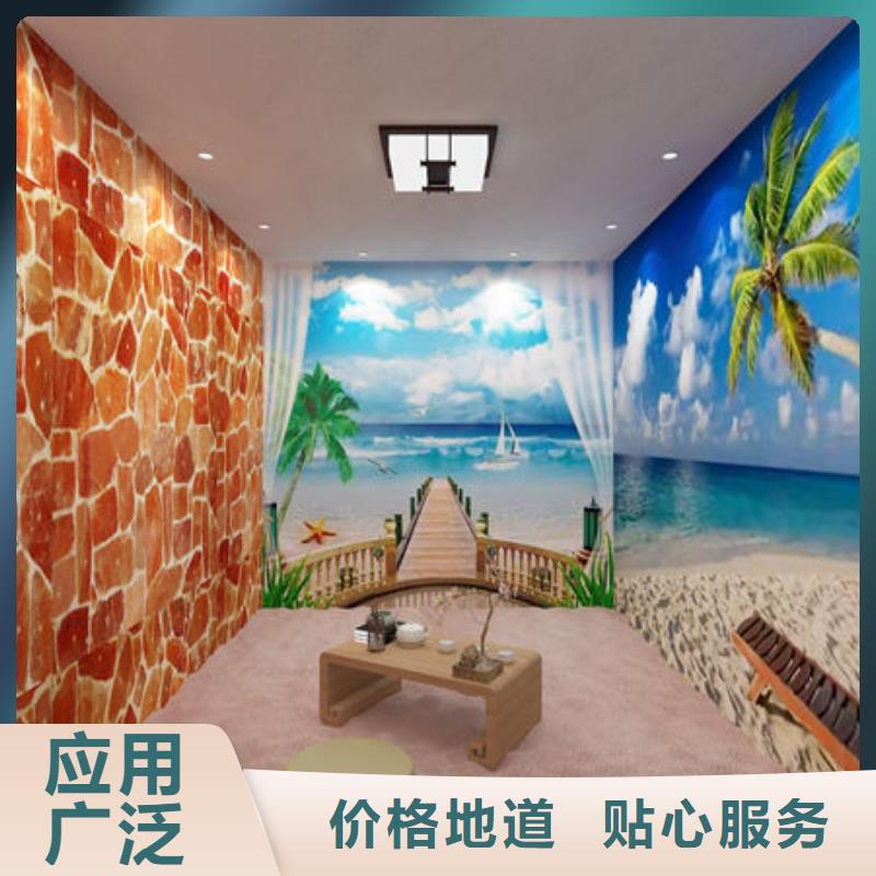 装修汗蒸房-万元即可打造环保汗蒸房