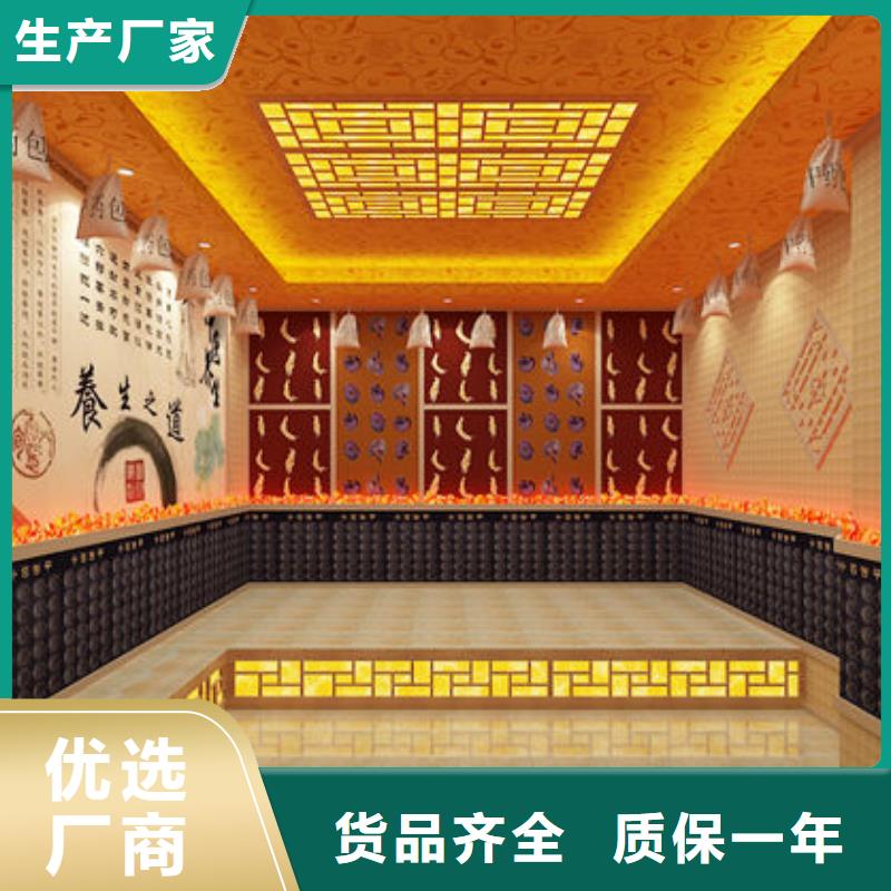 装修汗蒸房根据尺寸量身定制