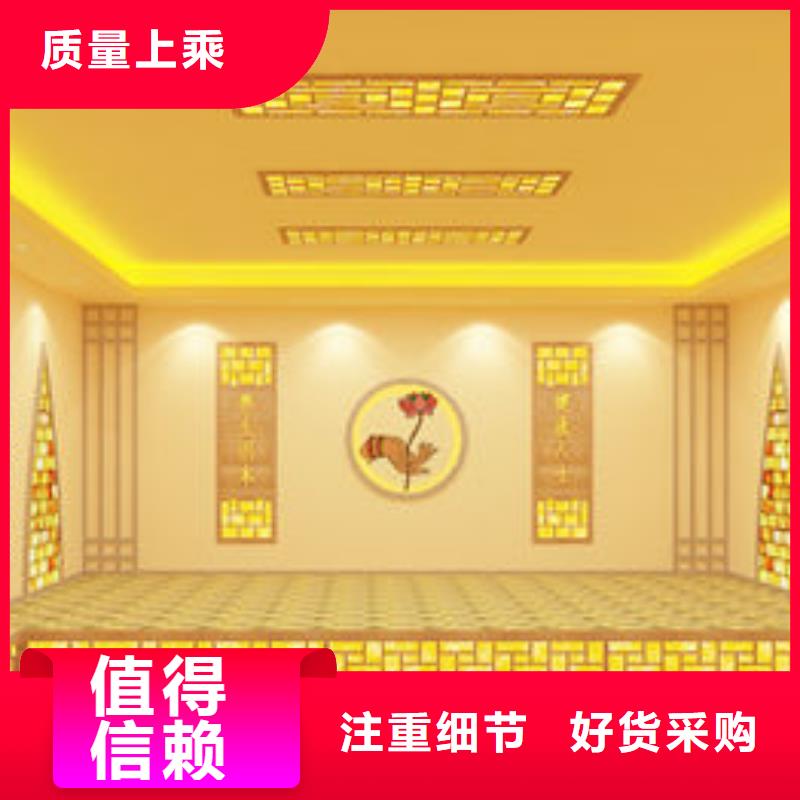 汗蒸房安装_洗浴汗蒸房安装种类买的是放心