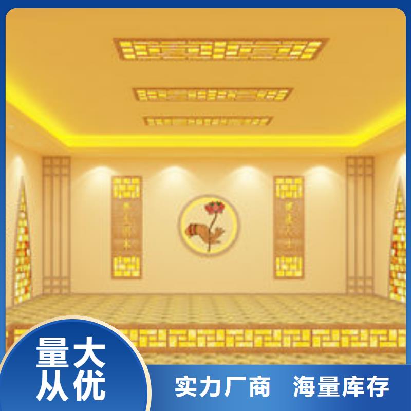 汗蒸房安装_【汗蒸房安装过程】丰富的行业经验