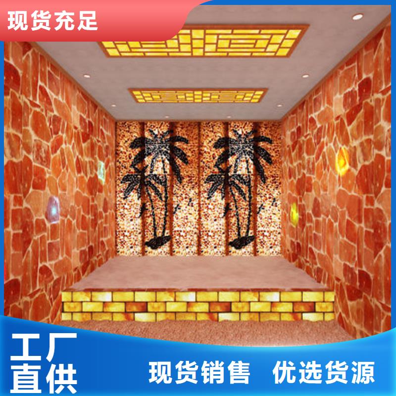 汗蒸房安装安装汗蒸房提前准备什么高质量高信誉