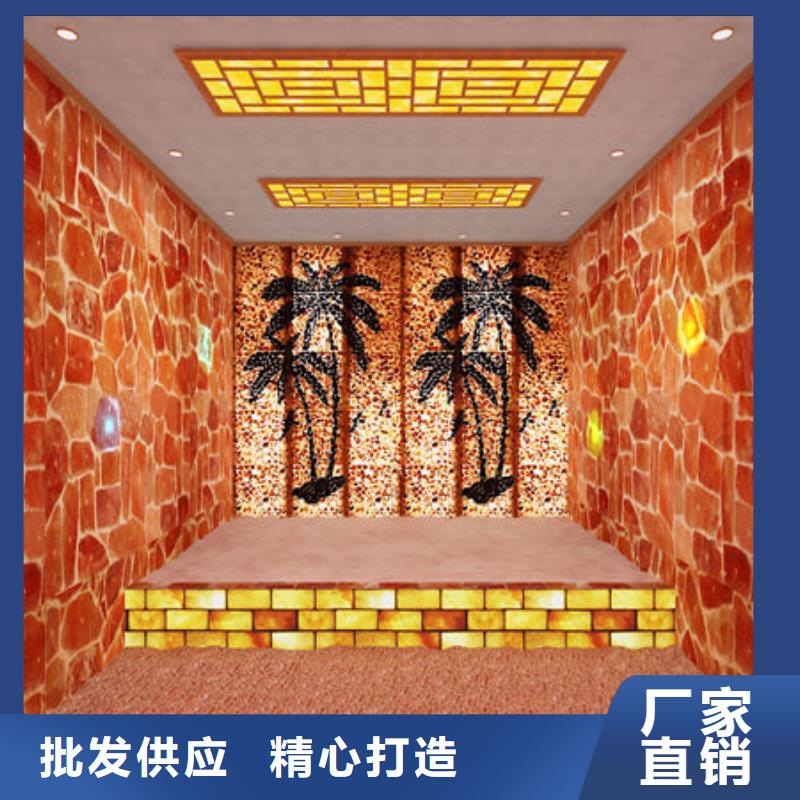 汗蒸房安装本地汗蒸房安装价格专注品质