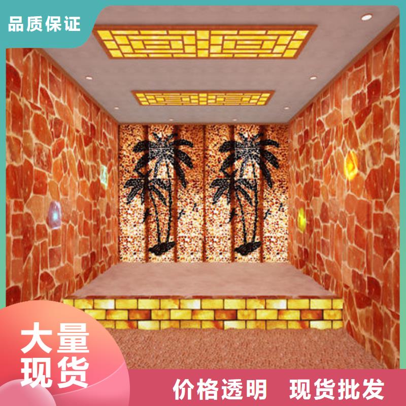 汗蒸房安装【汗蒸房安装定制 】价格公道合理