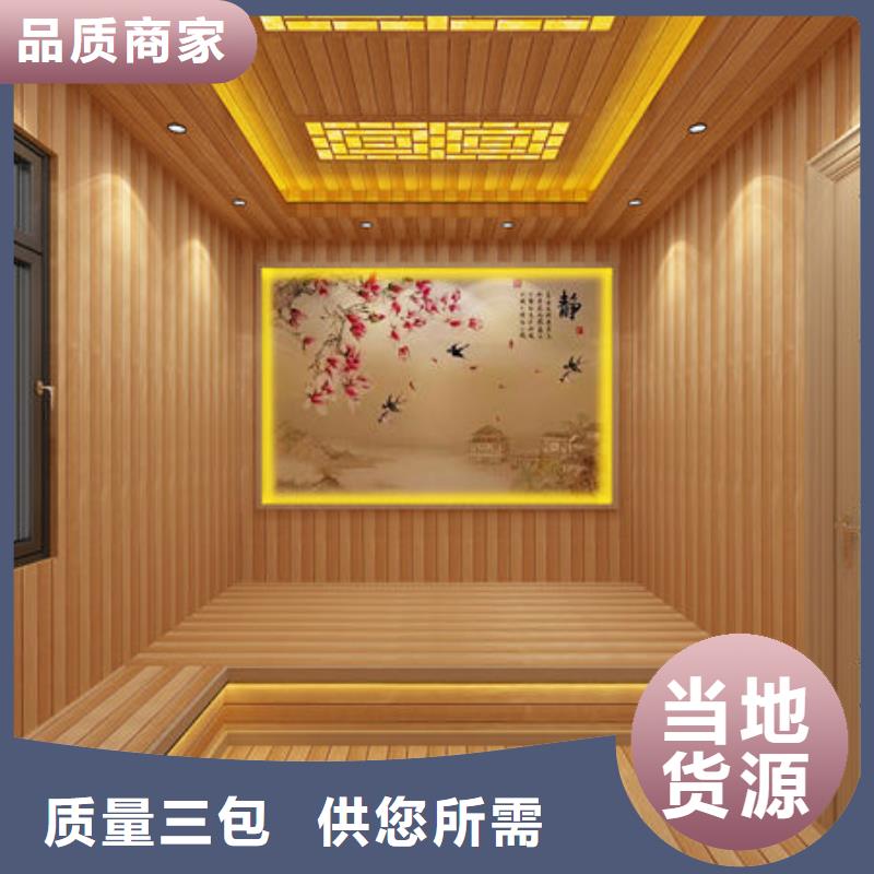 汗蒸房安装,【盐疗汗蒸房 】实时报价