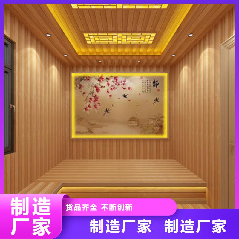 汗蒸房安装安装汗蒸房提前准备什么厂家自营