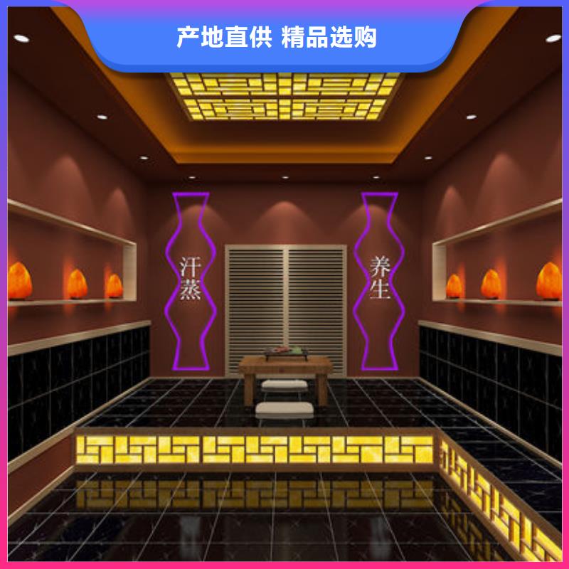 洗浴桑拿房安装-免费设计