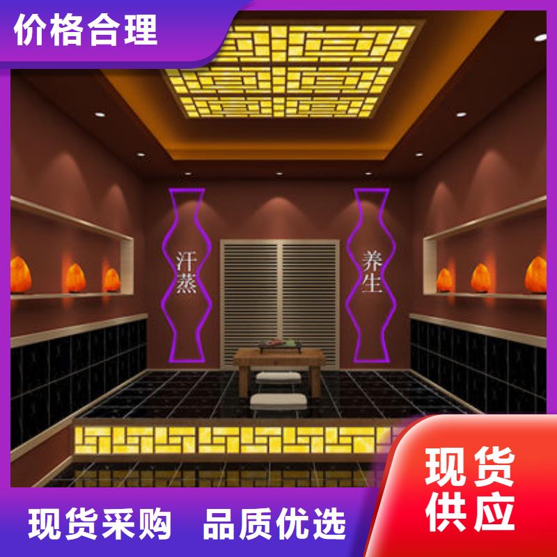 汗蒸房安装_本地汗蒸房安装价格产品细节