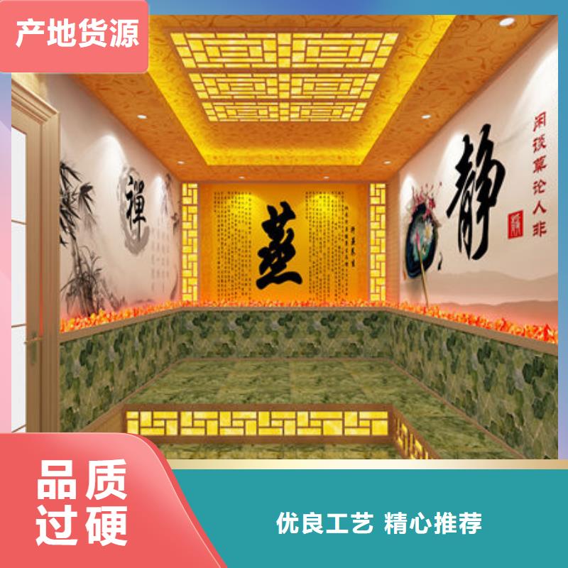 汗蒸房安装【汗蒸房装修】厂家直销规格多样