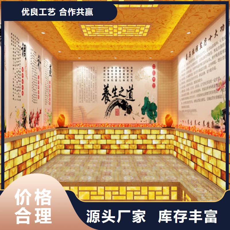 汗蒸房安装装修过程