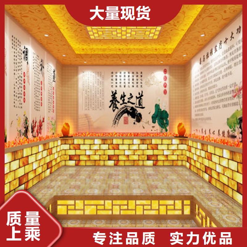 汗蒸房安装汗蒸房安装承建好货直供