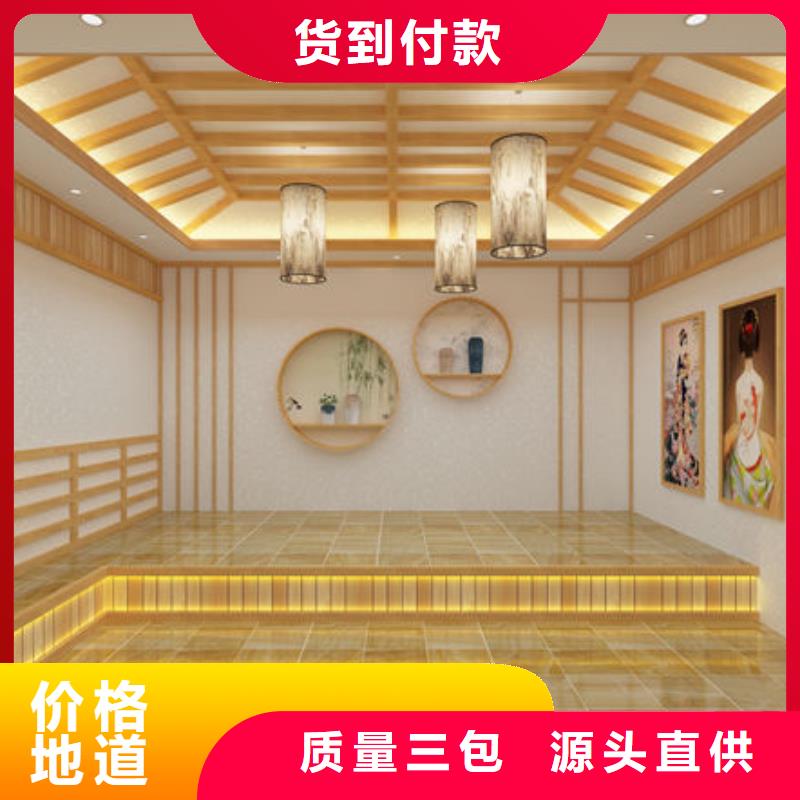 汗蒸房安装汗蒸房价格 适用范围广