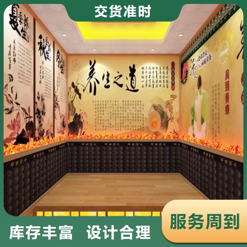 上门装修汗蒸房全程指导