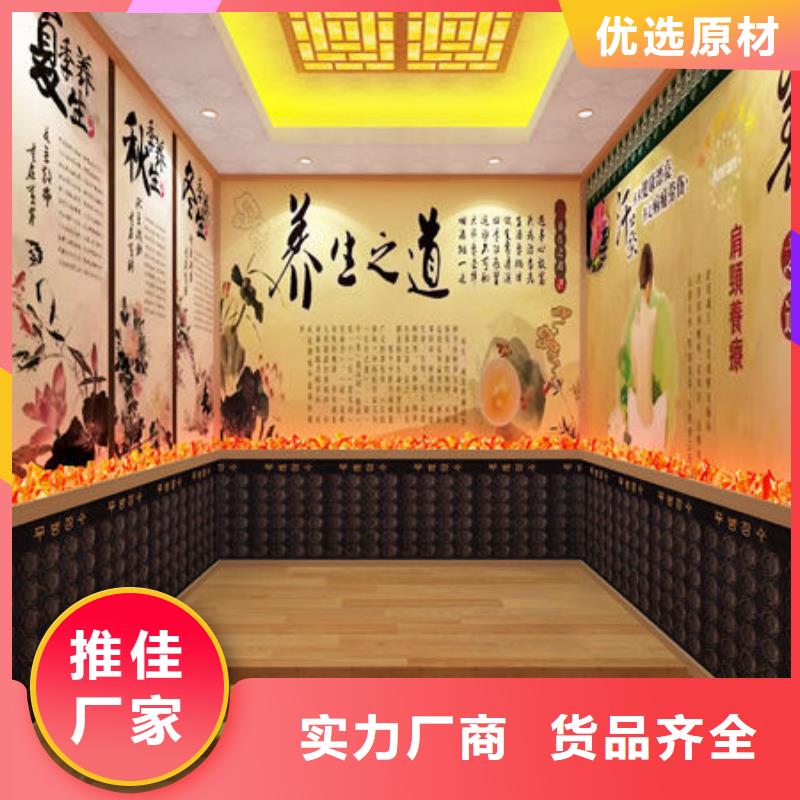 汗蒸房安装 桑拿房家用定制   打造行业品质