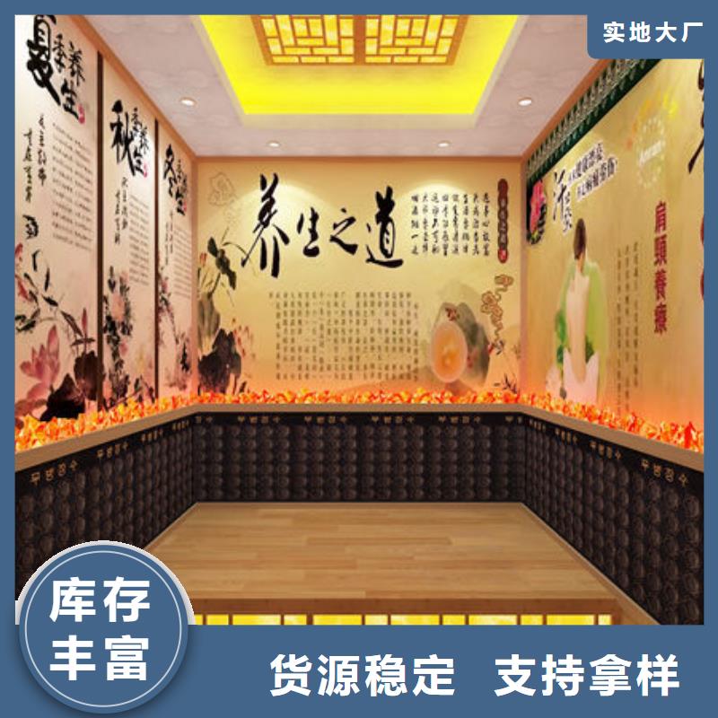 汗蒸房安装,汗蒸房安装公司 您想要的我们都有