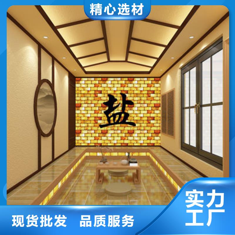 汗蒸房安装汗蒸房价格 实力商家供货稳定