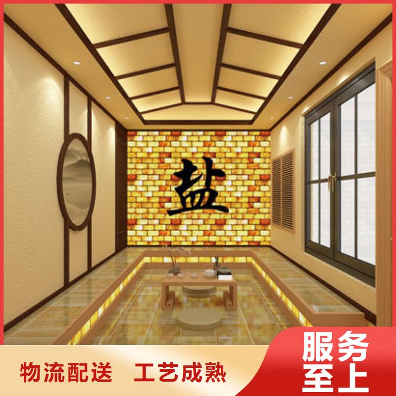 汗蒸房安装美容院安装哪种汗蒸房批发货源
