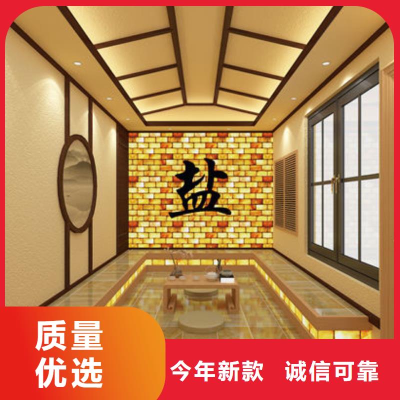 安装一个汗蒸房多少钱视频-贵州省毕节市|七星关|黔西|铜仁|六盘水|黔西南|安顺|遵义|贵阳|黔南安装一个汗蒸房多少钱-御蒸堂