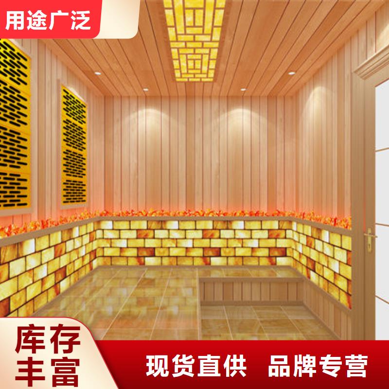 汗蒸房安装汗蒸房装修 大厂家实力看得见