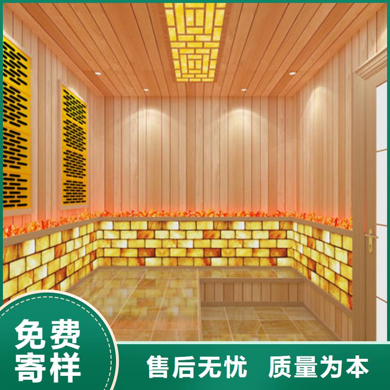 汗蒸房安装本地汗蒸房安装公司可定制