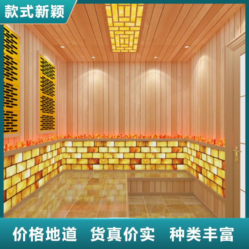 汗蒸房安装,安装汗蒸房 用品质说话