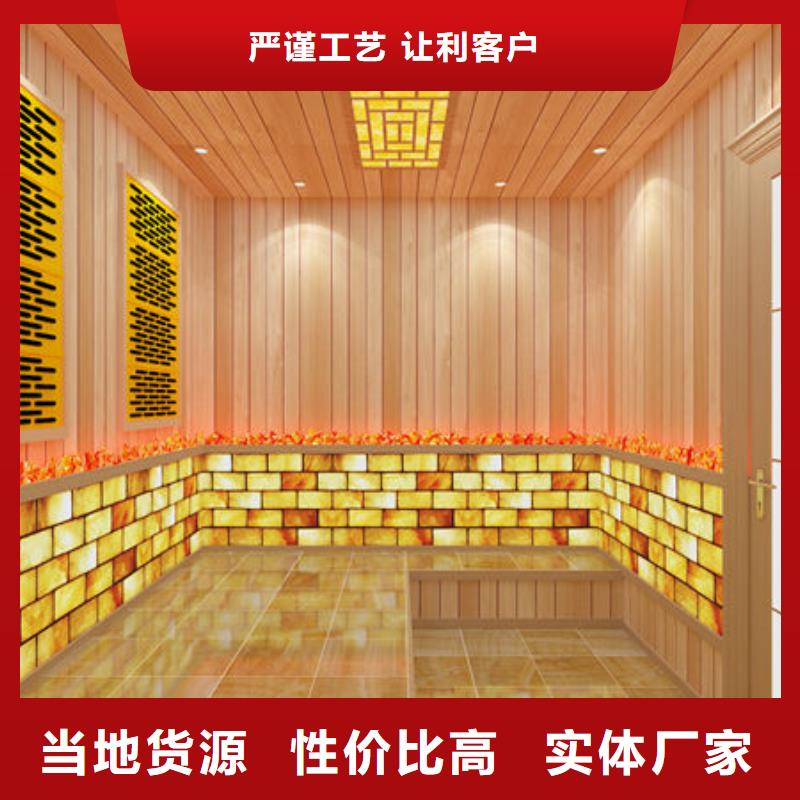 汗蒸房安装-汗蒸房安装  标准工艺