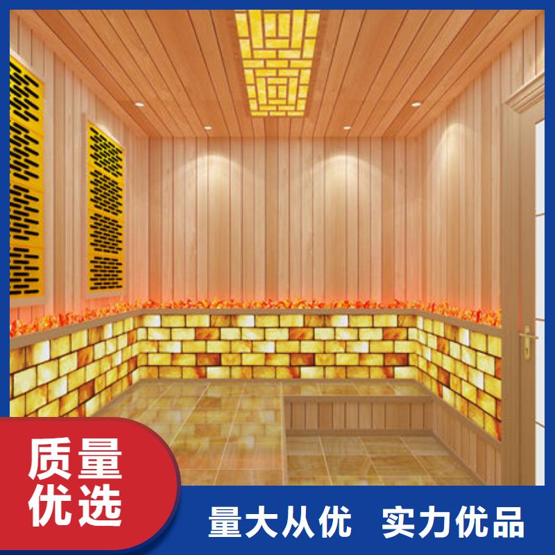 上门装修汗蒸房全程指导