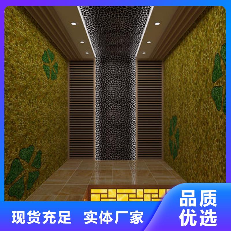 汗蒸房安装美容院安装一个汗蒸房多少钱质量牢靠