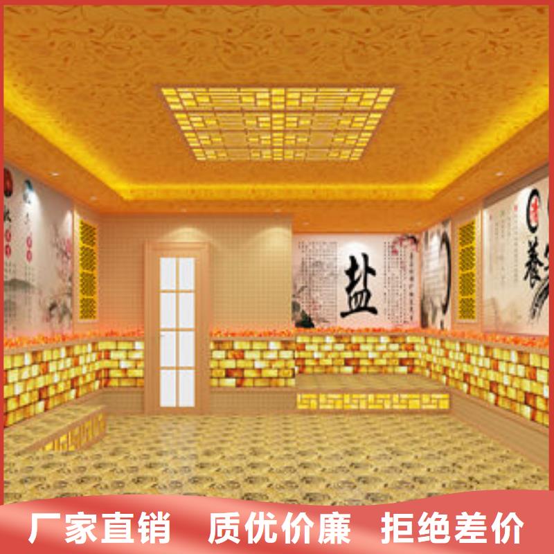 汗蒸房安装-汗蒸房安装定制源头采购