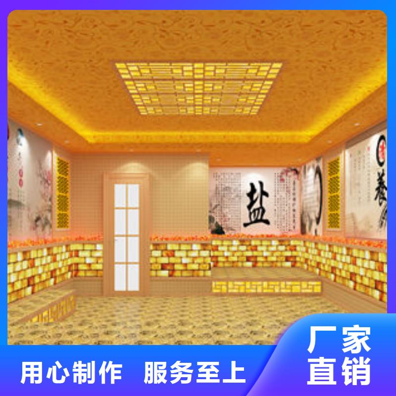 汗蒸房安装汗蒸房施工  无中间商厂家直销