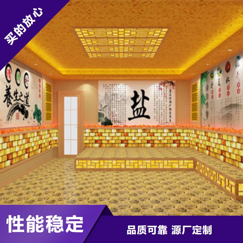 汗蒸房安装,汗蒸房安装承建快捷物流