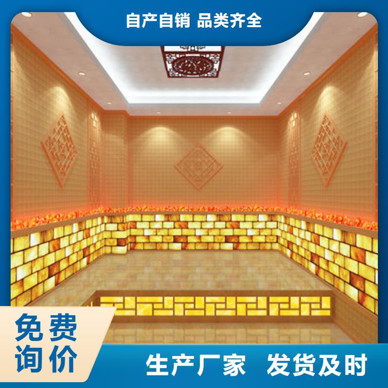 汗蒸房安装设计公司-2025新款报价