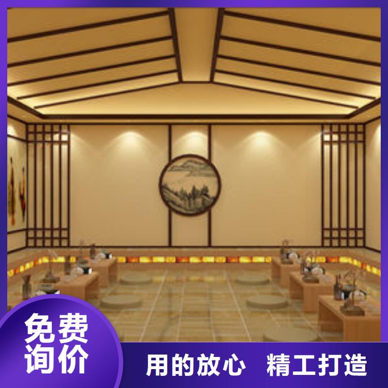 汗蒸房安装_洗浴汗蒸房安装种类买的是放心